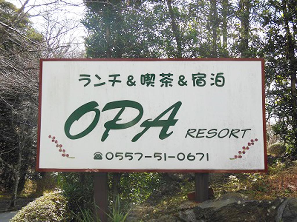 איטו Opa Resort מראה חיצוני תמונה